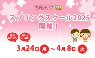 news31
