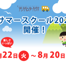news32